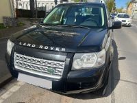 Land Rover Freelander2 XE Limited Edition*Automatik*Tüv neu Bayern - Schweinfurt Vorschau