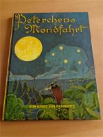 "Peterchens Mondfahrt Klassikerbilderbuch v.1990 Hessen - Ober-Ramstadt Vorschau