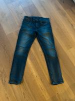 Ralph Lauren Jeans slim fit jeans Gr 31/32 Düsseldorf - Friedrichstadt Vorschau