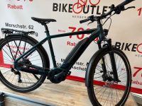 ✅ STEVENS Cross E-4x Tour E-Bike Trekking NEURAD ✅ BOSCH⚡️ Nordrhein-Westfalen - Ascheberg Vorschau