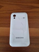 Samsung Galaxy S2 S4 Zubehör / Halterung / Akku Hessen - Fulda Vorschau
