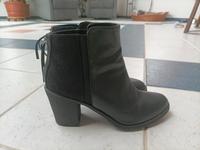Damen, Herbstschuhe, Stiefeletten, 40, H&M Hessen - Hofbieber Vorschau