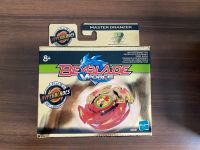 Beyblade VForce Special Edition  Master Dranzer Bayern - Nittenau Vorschau