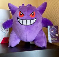 Pokemon Gengar Puppe Neu Nordrhein-Westfalen - Neuenkirchen Vorschau