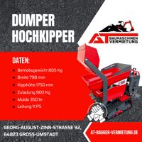 Dumper mit Selbstladefunktion und 173cm Hochkipper mieten, leihen Hessen - Groß-Umstadt Vorschau