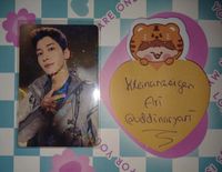 WTT SEVENTEEN Wonwoo ALWAYS YOURS Limited B PC Berlin - Reinickendorf Vorschau