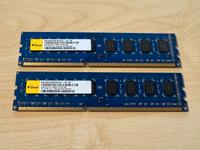 2 x 4GB DDR3 PC3 12800 1600 MHz Arbeitsspeicher RAM Desktop PC Sachsen-Anhalt - Bernburg (Saale) Vorschau