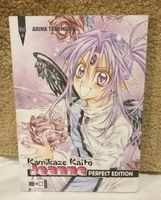 Kamikaze Kaito Jeanne Perfect Edition Vol. 4 Manga Anime Nordrhein-Westfalen - Bad Driburg Vorschau