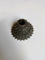 Shimano Ultegra CS-6900 Kassette 11- Fach 11-25 Pankow - Prenzlauer Berg Vorschau