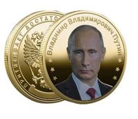 Medaille " Putin " in Plastikkapsel Hessen - Hainburg Vorschau