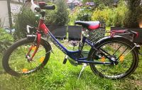 Ein Kinderfahrrad der Marke Ben Tucker Hessen - Kelkheim Vorschau