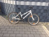Mountainbike Fahrrad Streamer weiß 26 Zoll Nordrhein-Westfalen - Düren Vorschau