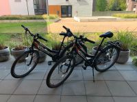 Talson City Fahrrad (2 Stk.), 26 Zoll, 21 Gang Shimano Schaltung Nordrhein-Westfalen - Mönchengladbach Vorschau