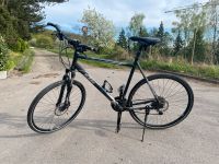 Fahrrad KTM Itero Cross 60cm Baden-Württemberg - Niedernhall Vorschau