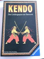 Kendo das Lieblingsspiel der Samurai Baden-Württemberg - Meckesheim Vorschau