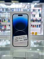 Apple iPhone 14 Pro 128GB Silver❗️Nagel Neu❗️ Stuttgart - Bad Cannstatt Vorschau