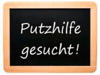 PUTZFEE DRINGEND GESUCHT Rheinland-Pfalz - Wellen Vorschau