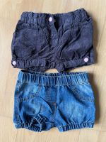 BABYSACHEN GR 68 KINDERSACHEN SHORTS KURZE HOSE JEANS CORD Berlin - Neukölln Vorschau