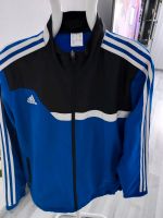 Herrenjacke von adidas Neuwertig Größe S Nordrhein-Westfalen - Recklinghausen Vorschau