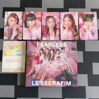 Le Sserafim Fearless Japan Limited B Album + Photocards Kpop Jpop Hessen - Kassel Vorschau