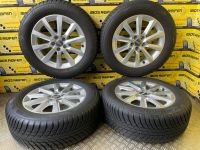 Audi A1 GB CityCarver Winterreifen Alufelgen 205/60R16 S-Line Niedersachsen - Braunschweig Vorschau