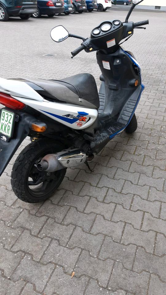 Zu verkaufen, SUZUKI Katana in Elsenfeld