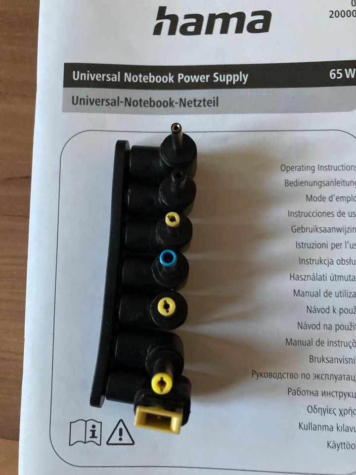 hama Universal Notebook Power Supply 65W - neuwertig in Ludwigshafen