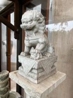 Gartenskulptur Säule Marmor Sandstein 180 cm China Tempellöwe Berlin - Rudow Vorschau
