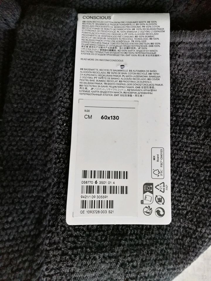 Neu.. H&M Badeteppich  60 /130 cm in Köln