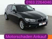 Motorschaden Ankauf BMW 1er 2er 3er 4er 5er 6er Cabrio Defekt Wandsbek - Hamburg Marienthal Vorschau