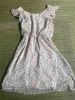 Sommer Kleid Hessen - Offenbach Vorschau