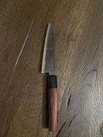 TAKEDA HAMONO PETTY NAS Messer 14cm NEU Nordrhein-Westfalen - Coesfeld Vorschau