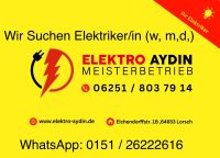 Elektriker / Techniker ( m,w,d) 18€/ Std. Hessen - Lorsch Vorschau