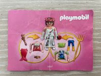 Playmobil 6567 Multiplay Figur Meerjungfrau Görtnerin Braut Herzogtum Lauenburg - Wentorf Vorschau