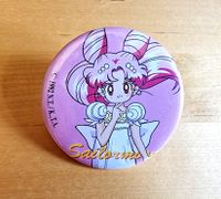 Sailor Moon Prinzessin Chibiusa Chibimoon Button rosa 1992 Berlin - Tempelhof Vorschau