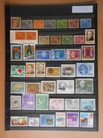 81 BRIEFMARKEN AUS PORTUGAL Saarbrücken-Halberg - Bischmisheim Vorschau