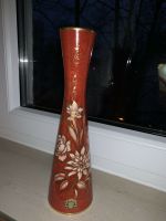 Alka Kunst - Alboth & Kaiser: Vase West - Nied Vorschau