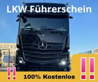 Kostenlose Umschulung zum LKW oder BUS - Fahrer mit Führerschein Nordrhein-Westfalen - Oberhausen Vorschau