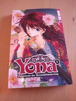 Yona - Prinzessin der Morgendämmerung Band 1 Nordrhein-Westfalen - Bünde Vorschau