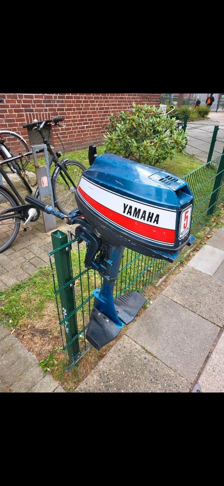 Yamaha Außenboarder 5 PS, 2-Takt in Hamburg