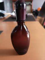 Parfumflasche von Shiseido "Feminite de Bois"; 50ml; LEER! Hessen - Fulda Vorschau