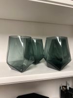 4x Kare Design Diamond Smoke Glas Gläser Nordrhein-Westfalen - Kerpen Vorschau