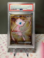 Pokémon Mew ex PSA10 Gold Metalkarte UPC Promo Englisch Bayern - Mainaschaff Vorschau