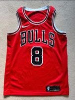 NBA Nike Trikot Chicago Bulls Größe M neu ungetragen Duisburg - Hamborn Vorschau