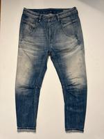 Diesel Herren Jeans 27 32 M L einwandfreier Zustand Berlin - Schöneberg Vorschau
