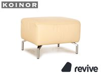 Koinor Vanda Leder Hocker Beige Lindenthal - Köln Lövenich Vorschau