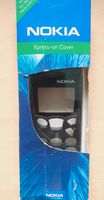 Nokia 5100 Cover x-press Niedersachsen - Braunschweig Vorschau