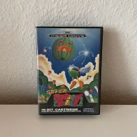 Super Fantasy Zone Sega Mega Drive Hannover - Mitte Vorschau