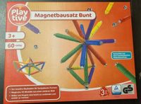 Magnetbausatz bunt Sachsen - Frankenberg (Sa.) Vorschau