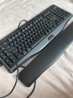 Tastatur Logitech G110 Nordrhein-Westfalen - Lippstadt Vorschau